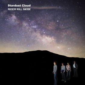 stardust cloud